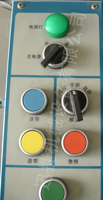 迅捷機(jī)械，品質(zhì)卓越！